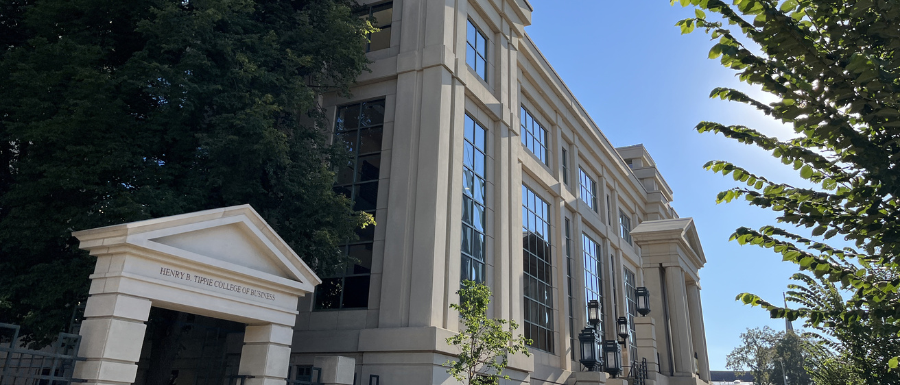 pappajohn business building with arch