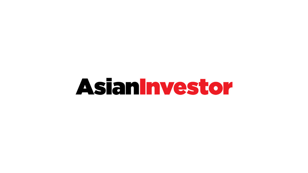 Asian Investor logo